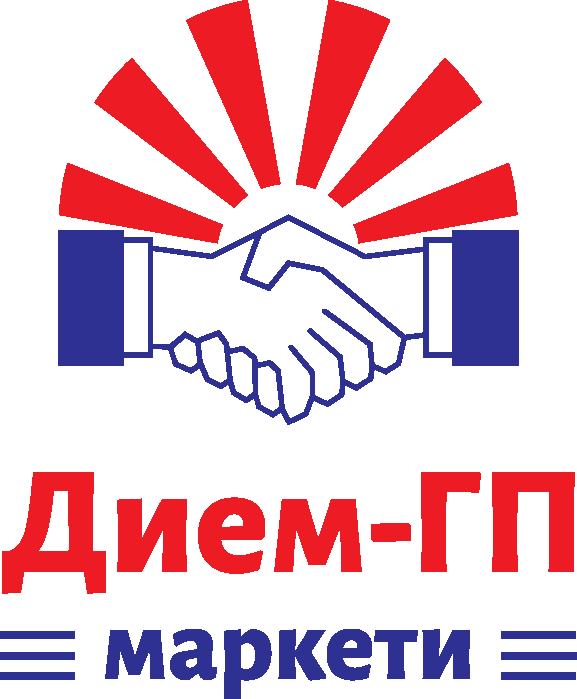 Дием-ГП Маркети